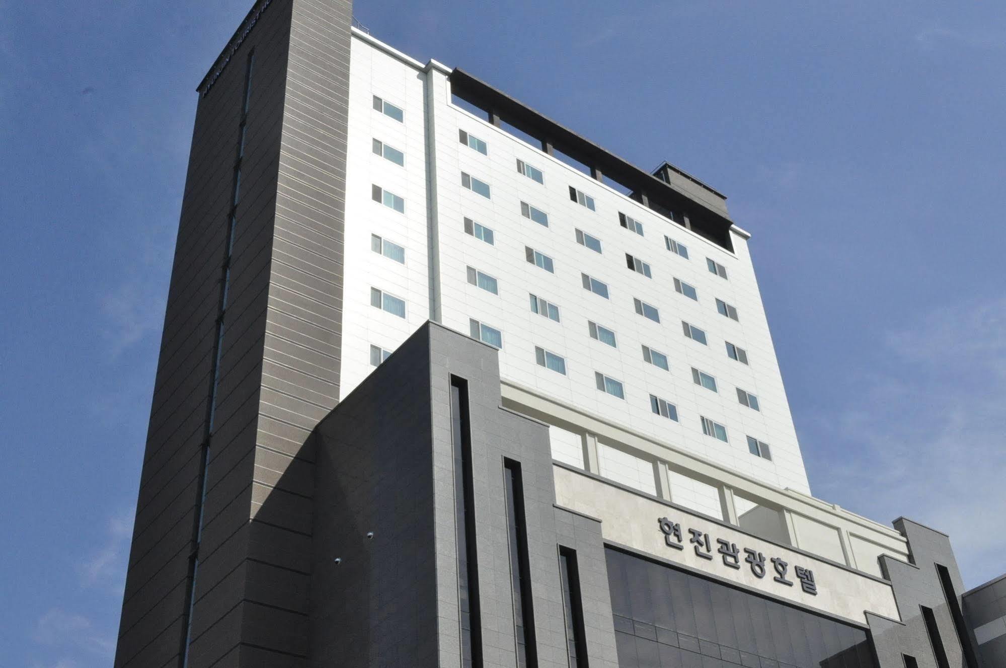 Hyunjin Tourist Hotel Donghae Exteriör bild